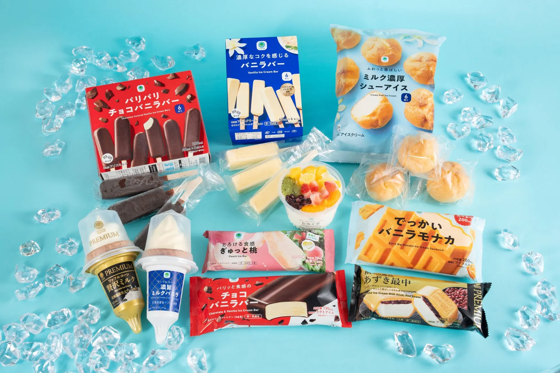 夏のアイスを楽しむ人々
