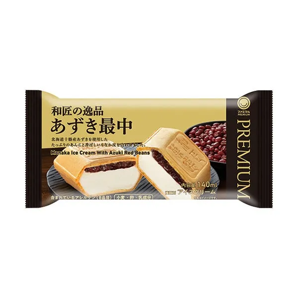 和匠の逸品 あずき最中商品画像