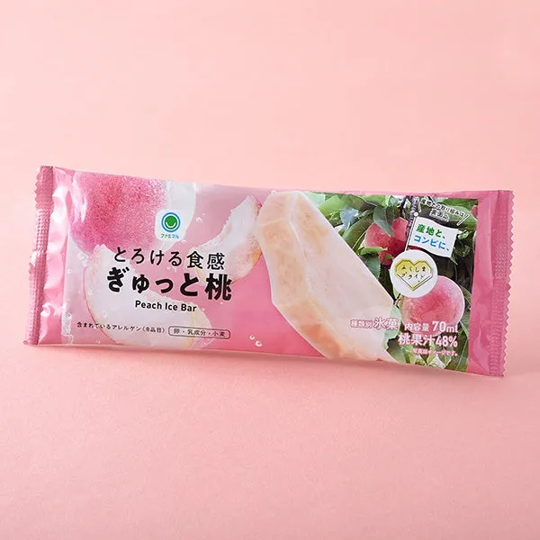 とろける食感ぎゅっと桃商品画像