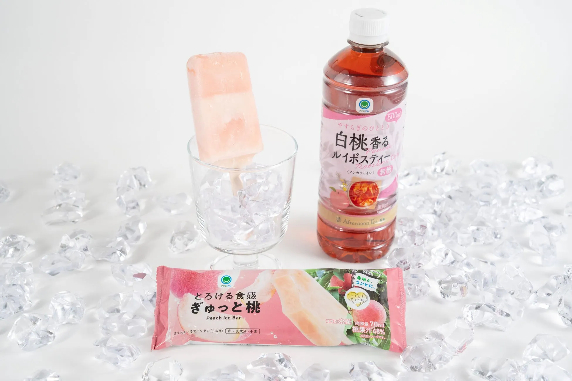 とろける食感ぎゅっと桃と白桃香るルイボスティー