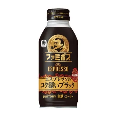 Family's BOSS ブラック商品画像