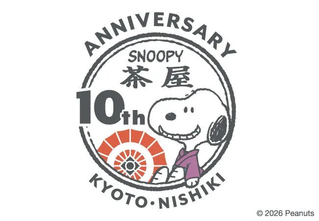 SNOOPY茶屋京都・錦店外観イメージ