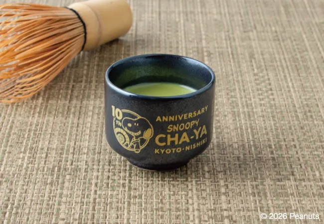 ミニ抹茶碗の画像