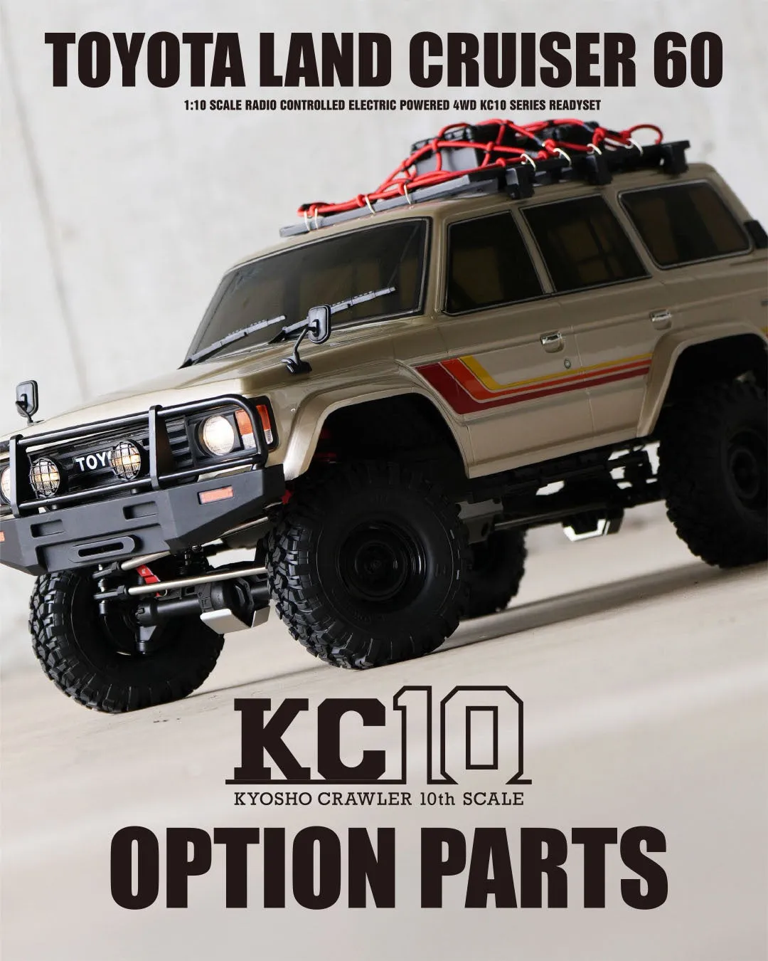 【京商】名車「ランドクルーザー60」を1/10スケールで再現したRCクローラー「KC10」シリーズ、待望のボディタイプ2が7月下旬発売