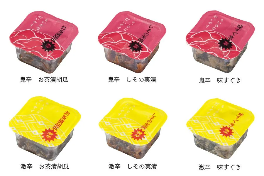 大安の激辛漬物シリーズ「激辛」「鬼辛」の商品ラインナップと個別商品のイメージ