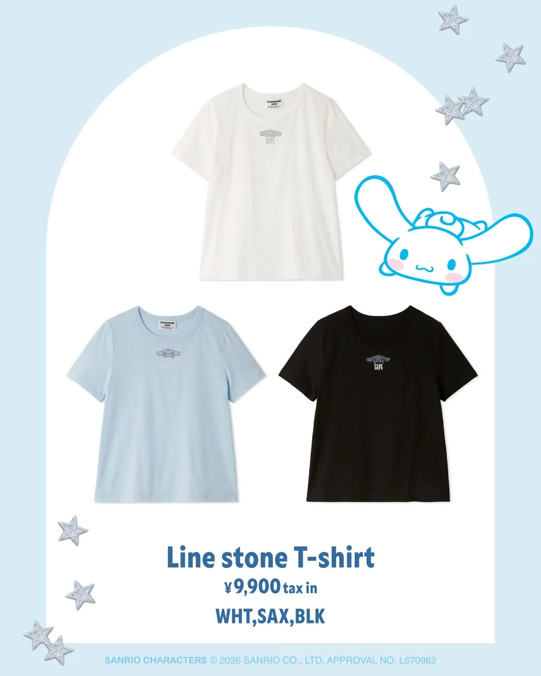 FURFUR シナモロール コラボレーションアイテムラインナップ4