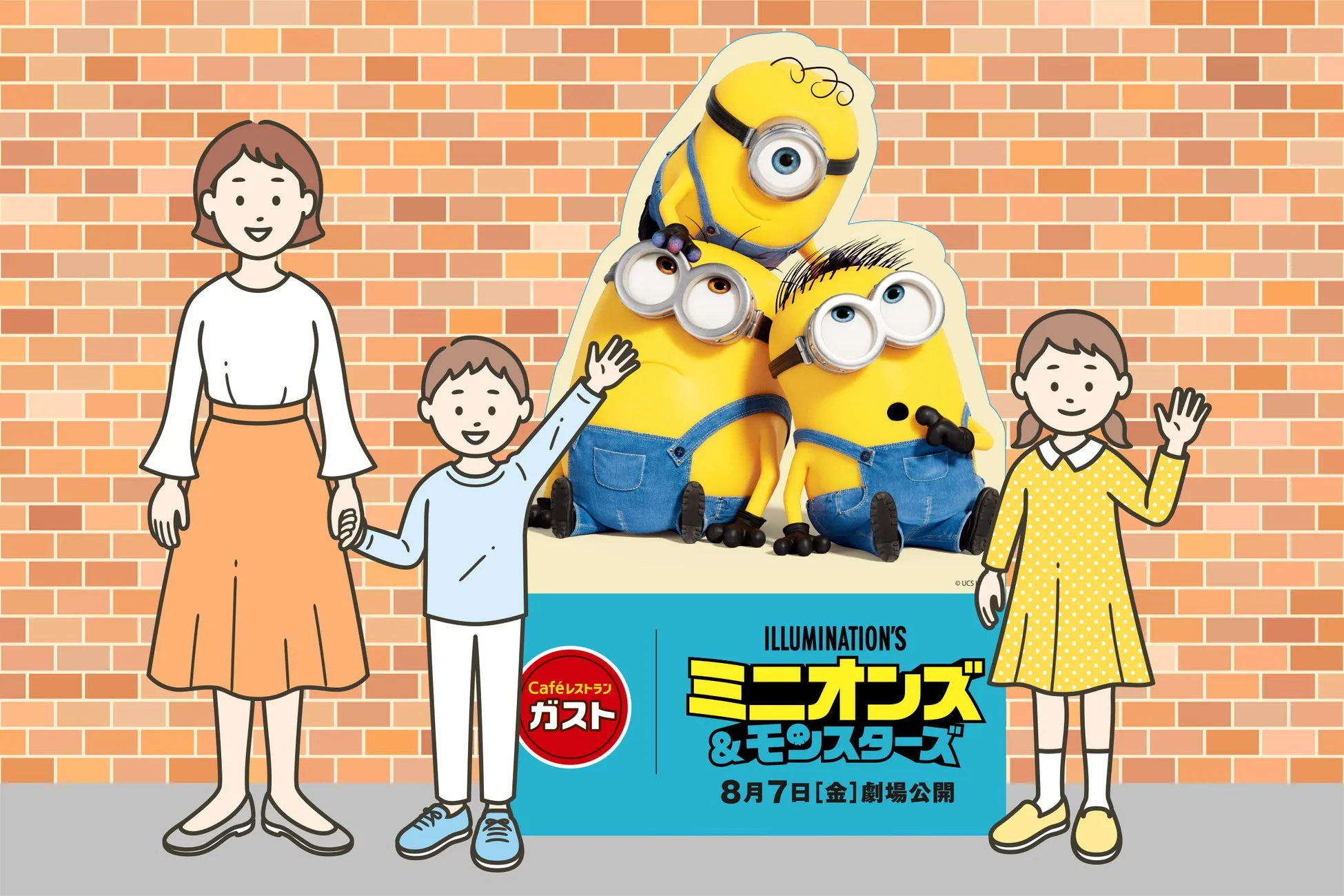 コラボ記念フォトパネル