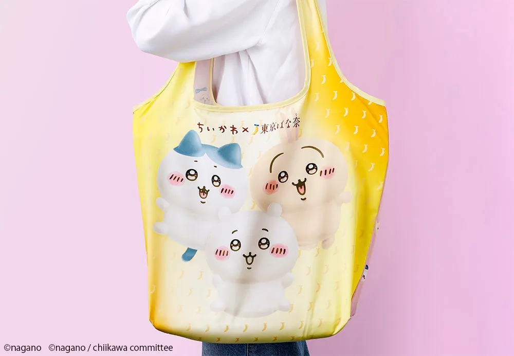 ちいかわエコバッグ広げた状態