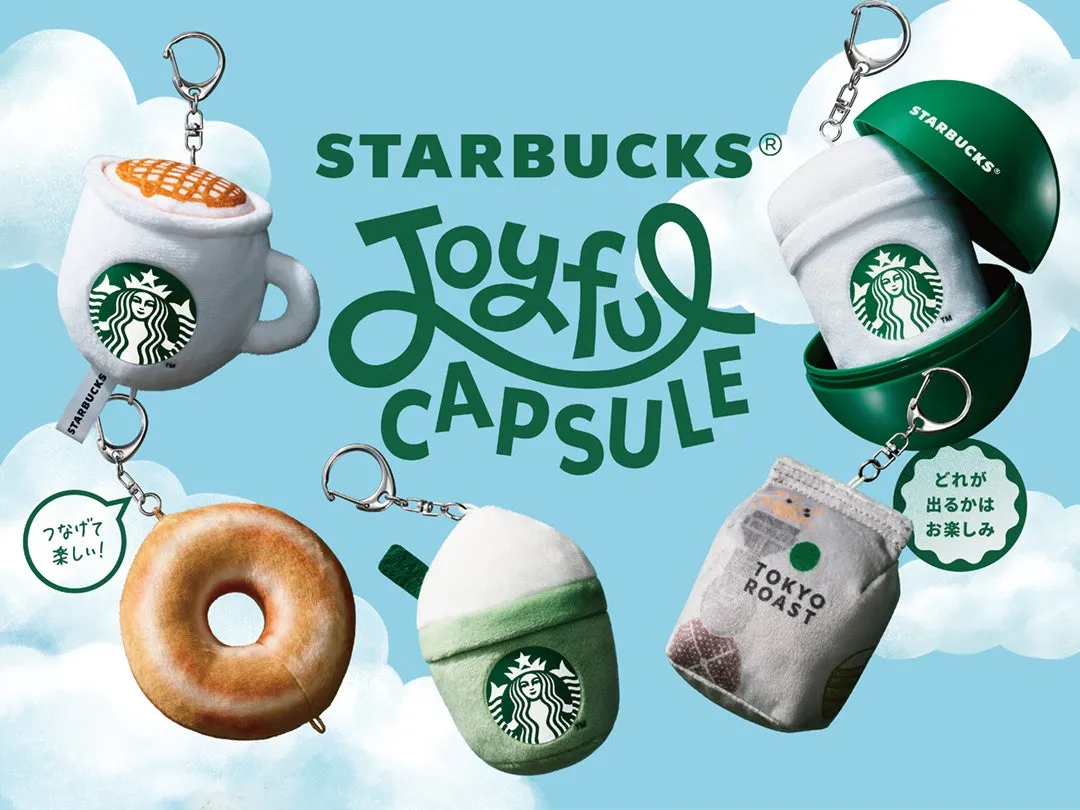 スターバックス ジョイフル カプセル
