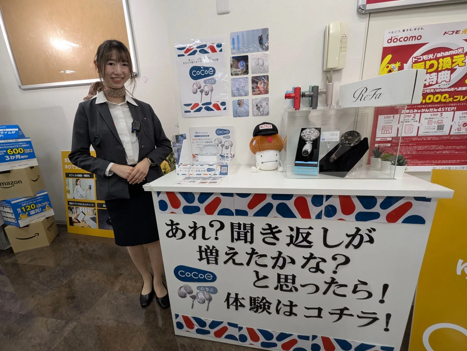 ドコモショップ店内のcocoe Ear体験ブース全景