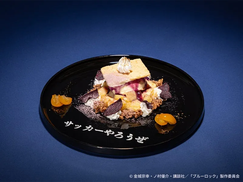千切豹馬 ベリーシフォンケーキ