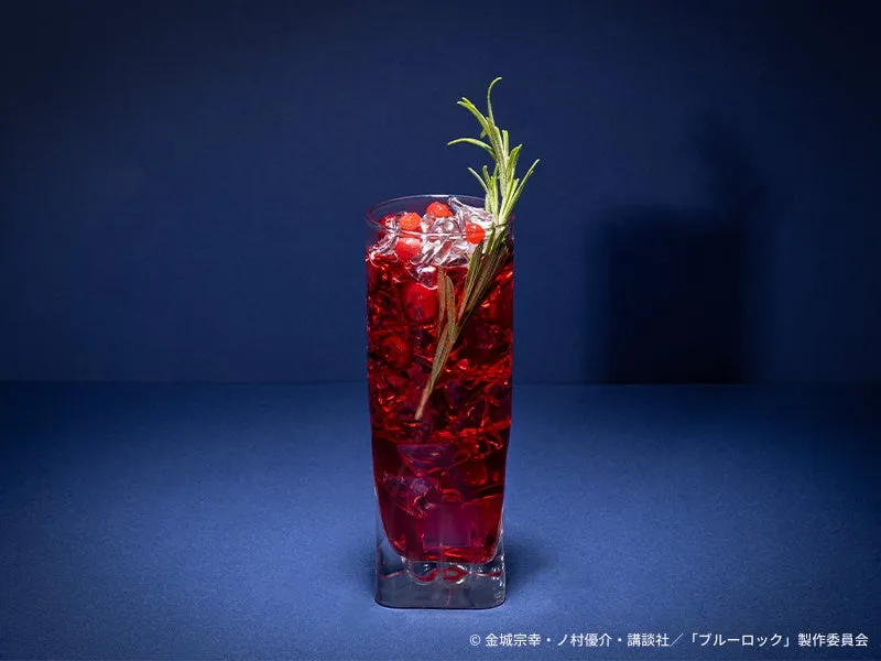 蜂楽廻 パインヨーグルトドリンク