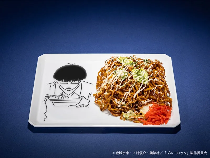 凪誠士郎 レモンクリームオムライス