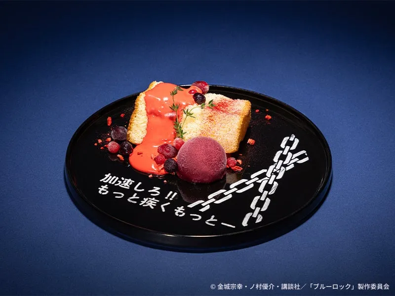 蜂楽廻 パイナップルパンケーキ
