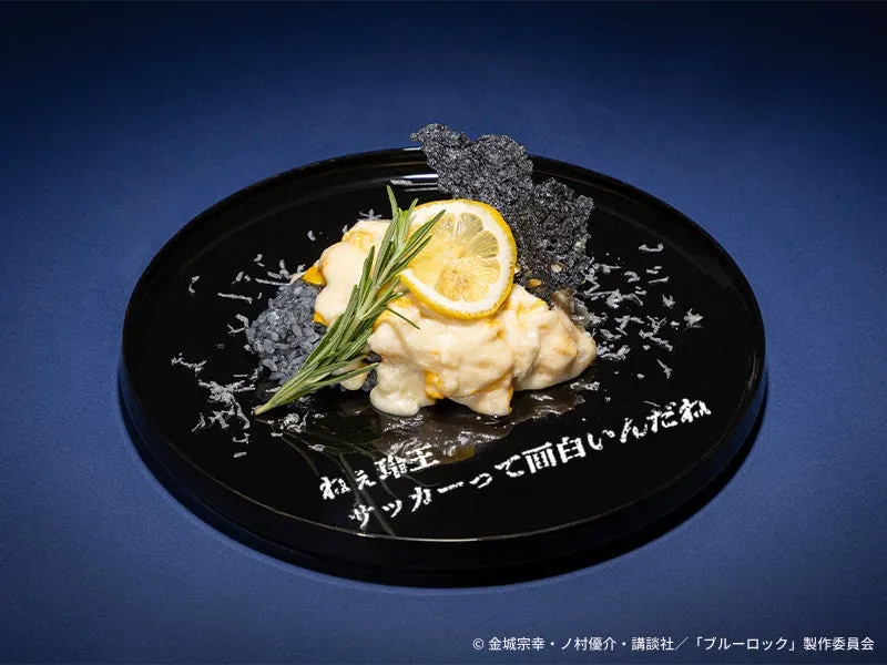 潔世一 ジェノベーゼパスタ