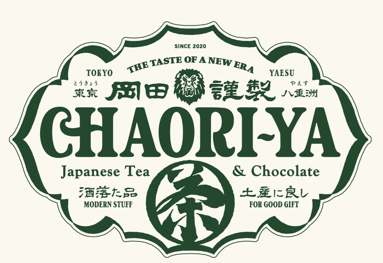茶織屋のブランドコンセプトイメージ