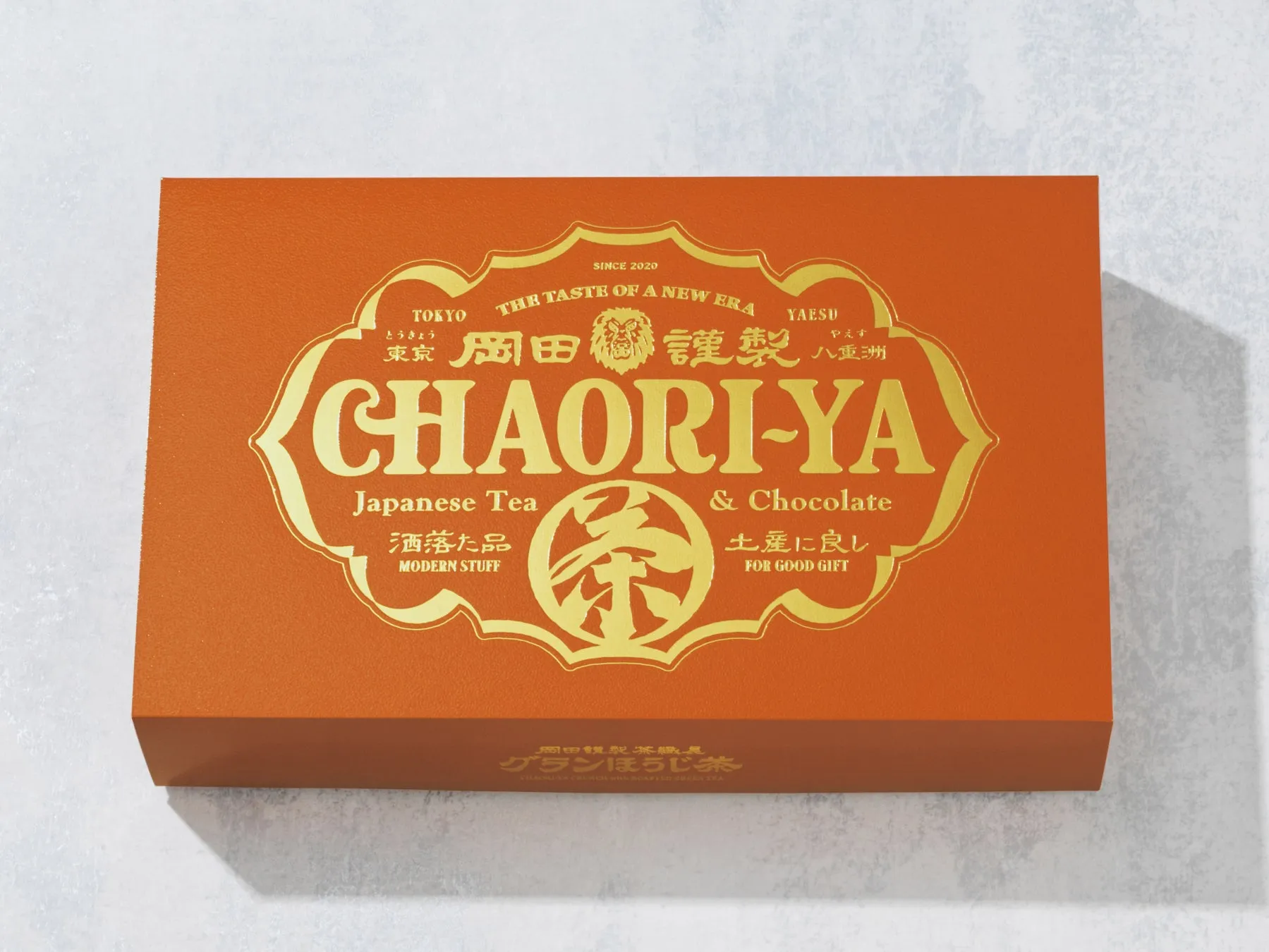 茶織屋の代表的なスイーツ集合2