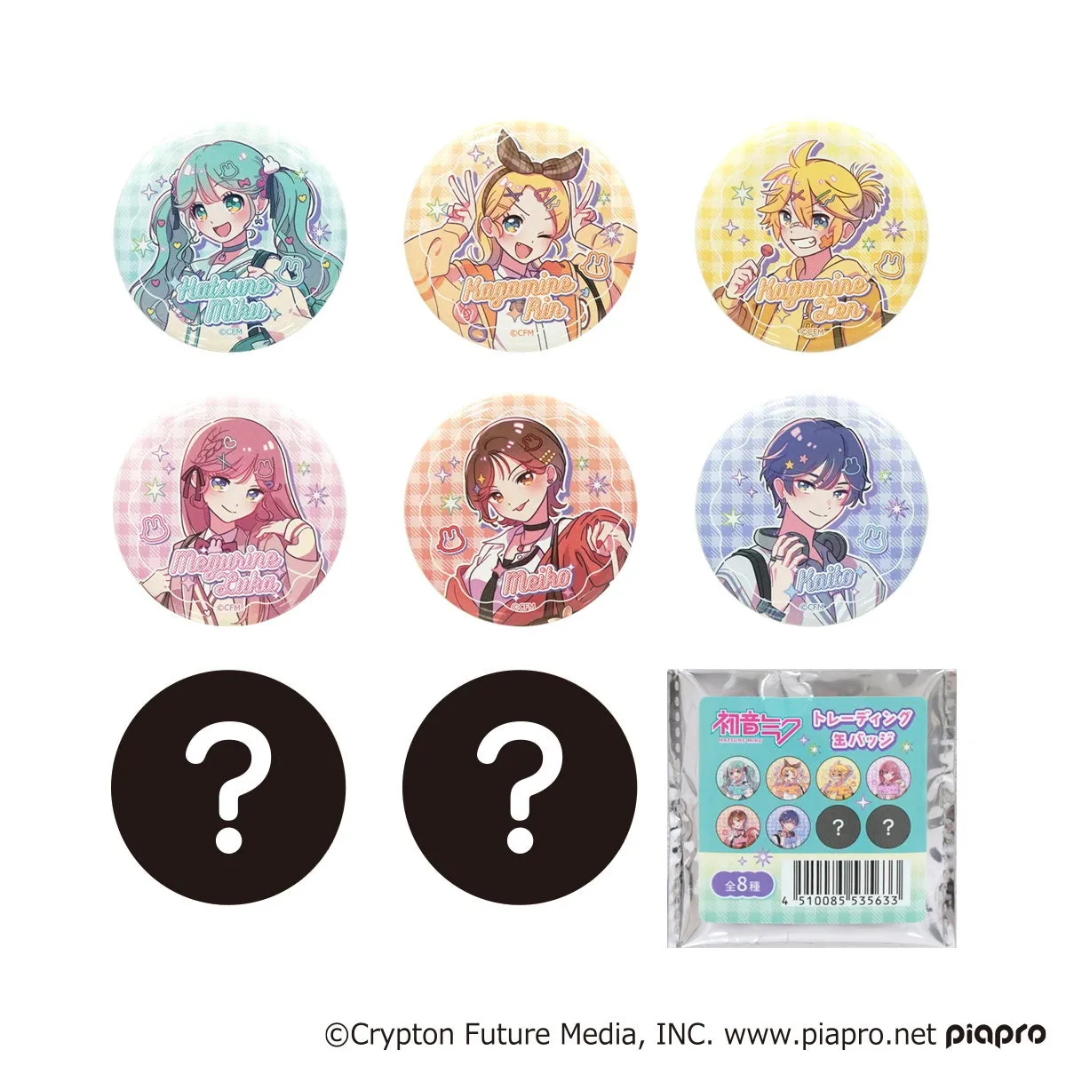 全8種類の豪華ラインナップ！どのY2Kミクに出会えるか、ワクワク感がたまりません。バッグやポーチに付けて、自分だけのミクをアピール！