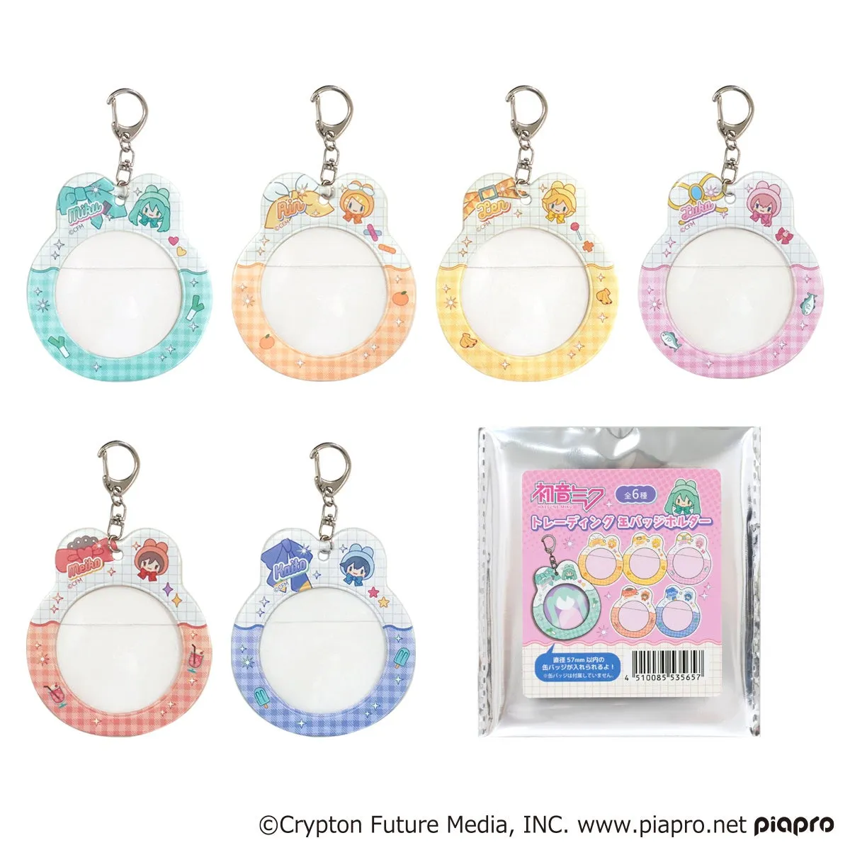 ゲットした缶バッジは、このホルダーで綺麗に収納！Y2K風のドット絵ミクがデザインされており、こちらも見逃せません。