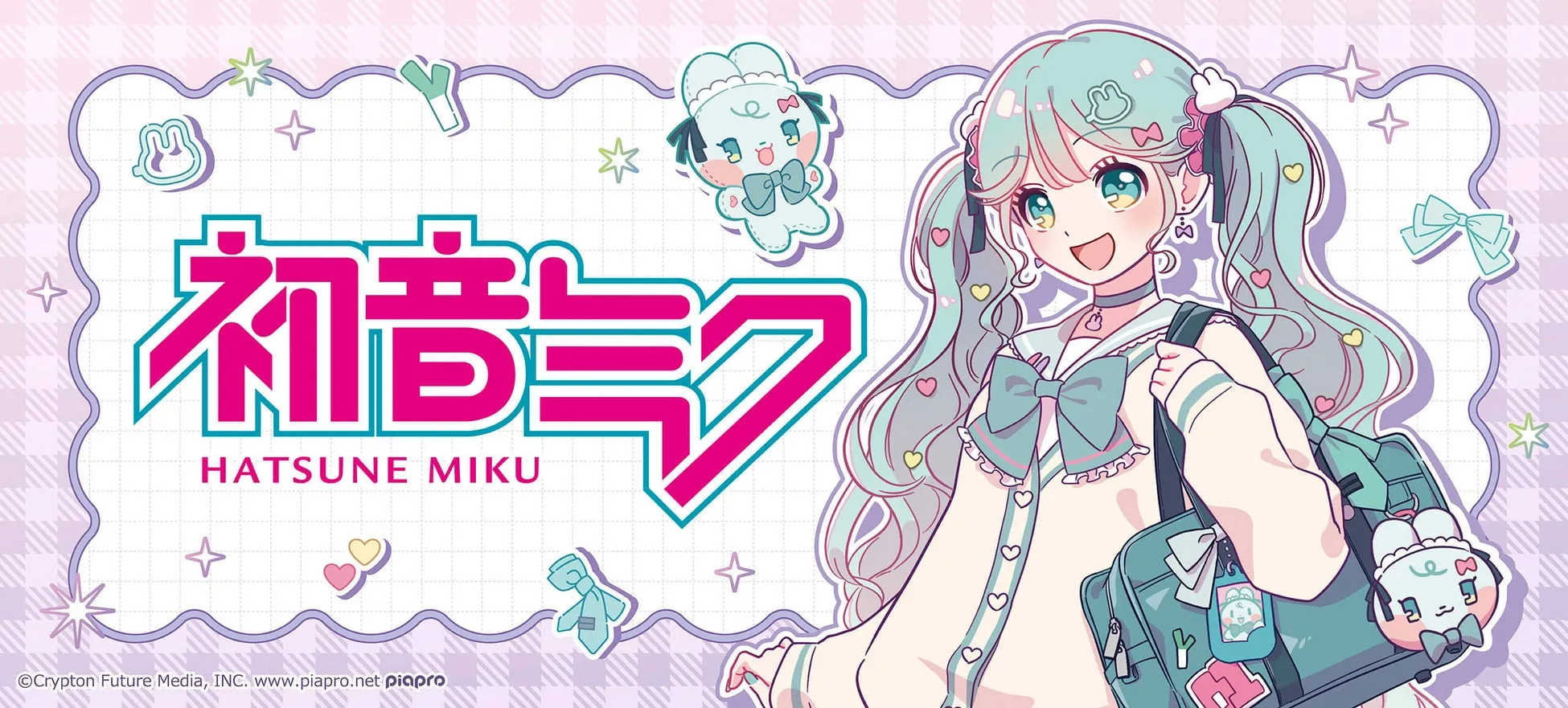 今回のコラボのテーマ「Y2K」を象徴するビジュアル。ポップでどこか懐かしい雰囲気がたまりませんね！