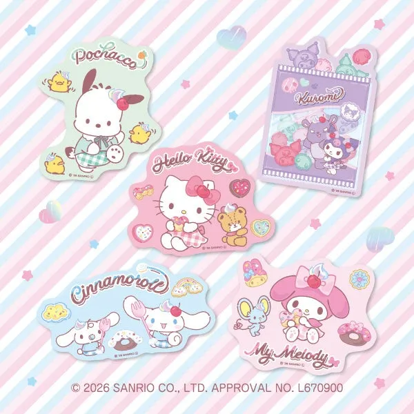 サンリオキャラクターズ キャラクターずかんシール