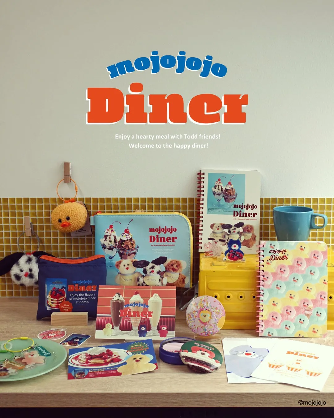 mojojojo Diner レトロポップなステーショナリー全体