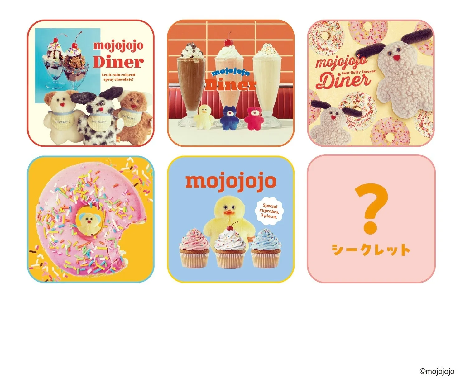 mojojojo Diner ギュギュっと!ハンカチくじ