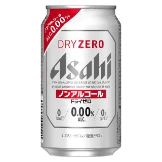 ノンアルコール飲料