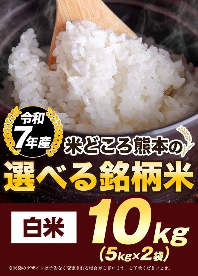 海鮮丼セット