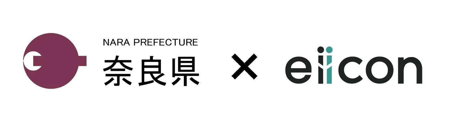 【奈良県発の奇跡!】OI Summit 2026で輝くINOMER他3社。未来を変える技術とは?