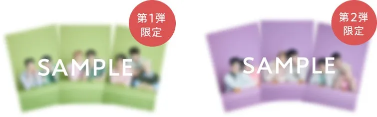 特典ステッカーのイメージ