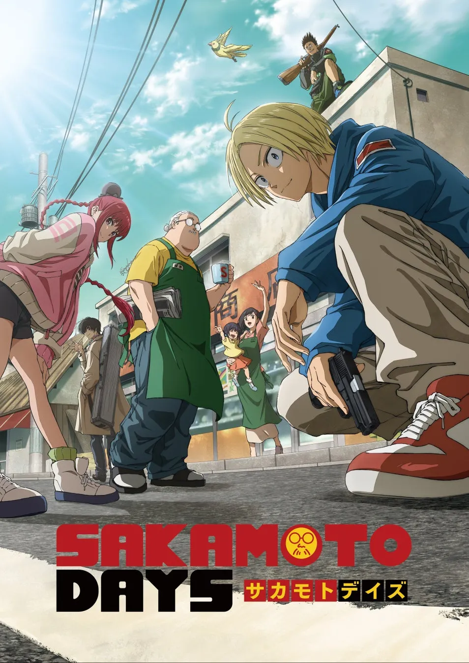 SAKAMOTO DAYS 第1話の画像