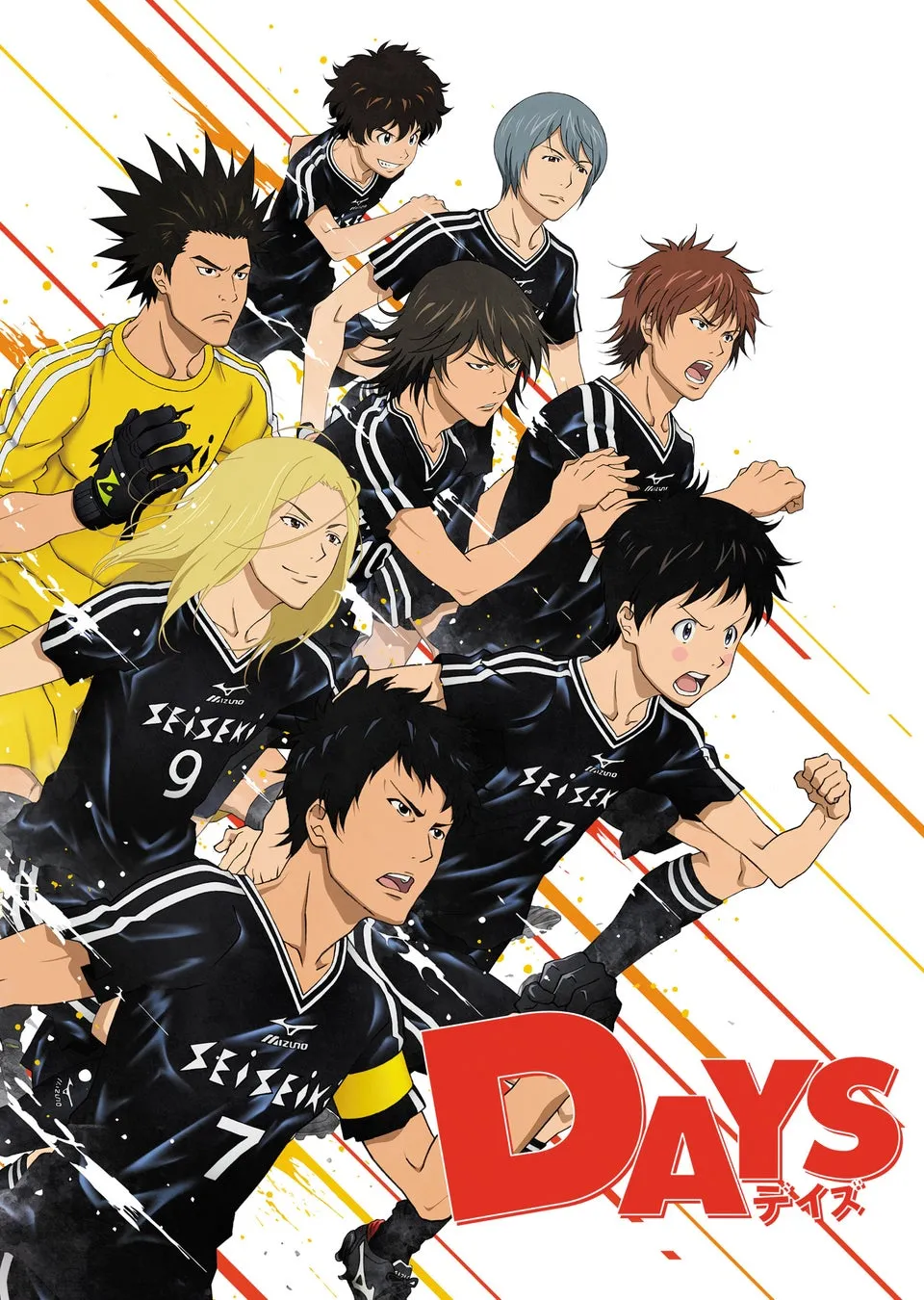 DAYS 第1話の画像