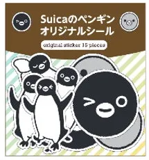 Suicaのペンギンノベルティのイメージ
