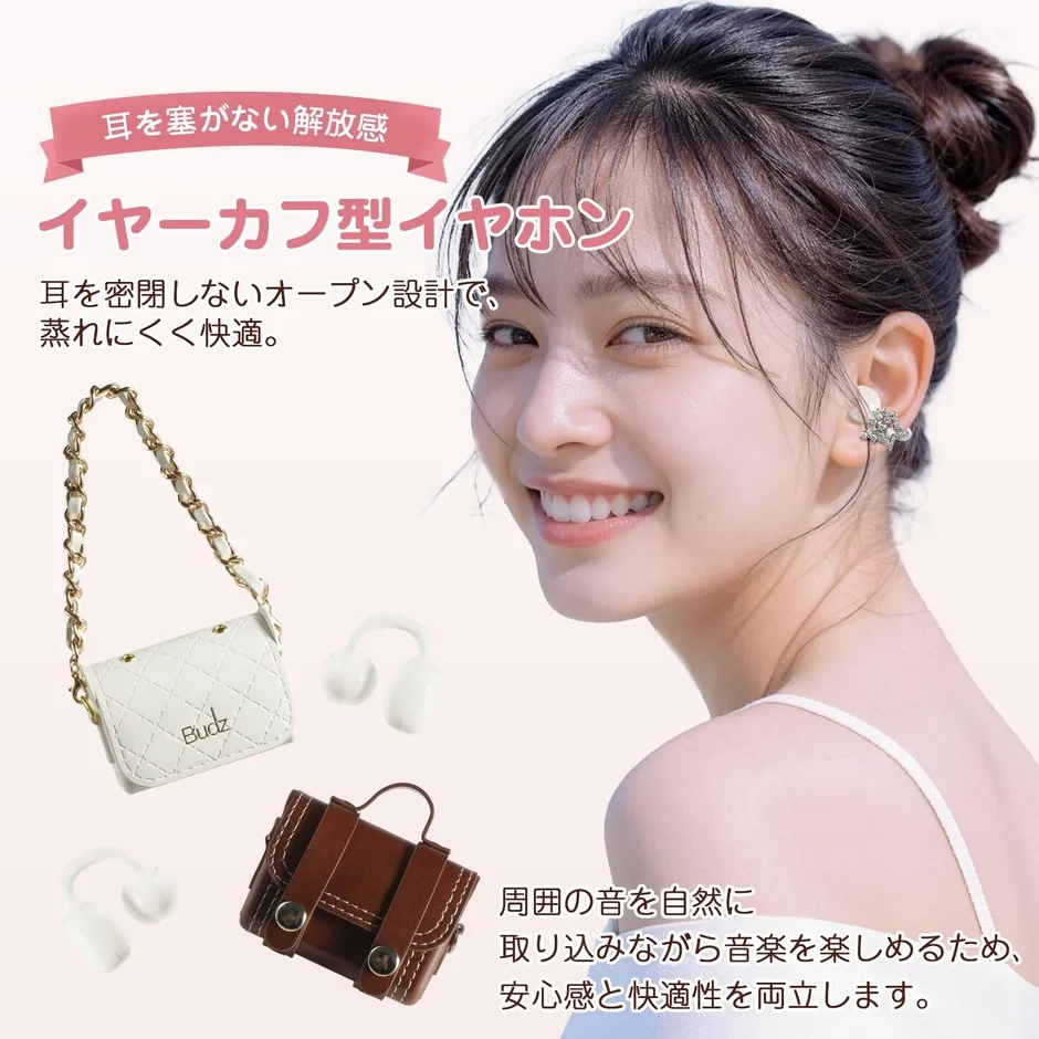大人かわいいミニバッグ風ケース