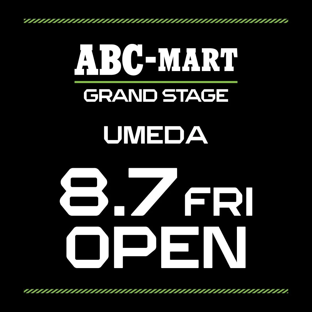 ABC-MART GRAND STAGE 梅田店