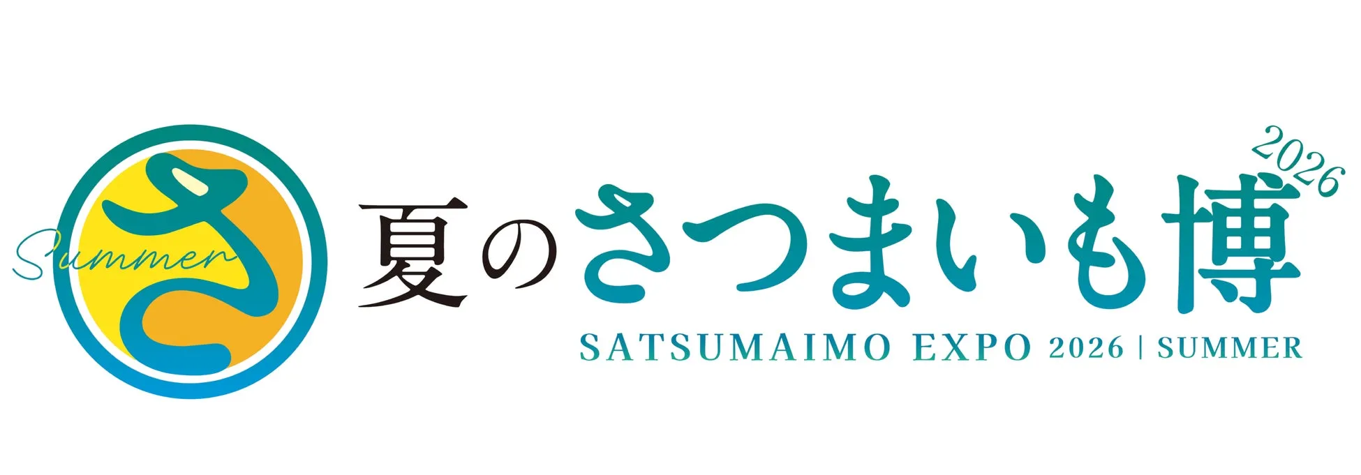 出店店舗ロゴイメージ