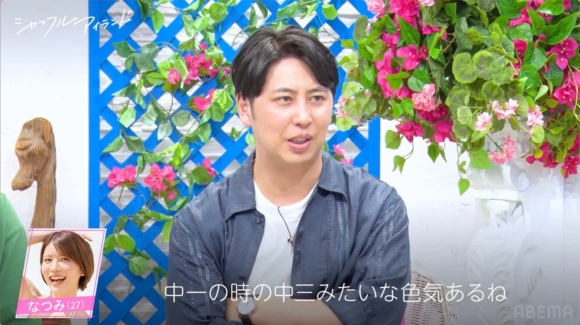 MC陣のトーク（ニューヨーク屋敷さん）