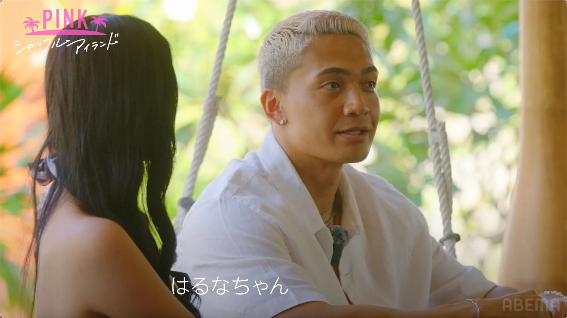 ゆーうぃるさんとペレさん（キスシーン）