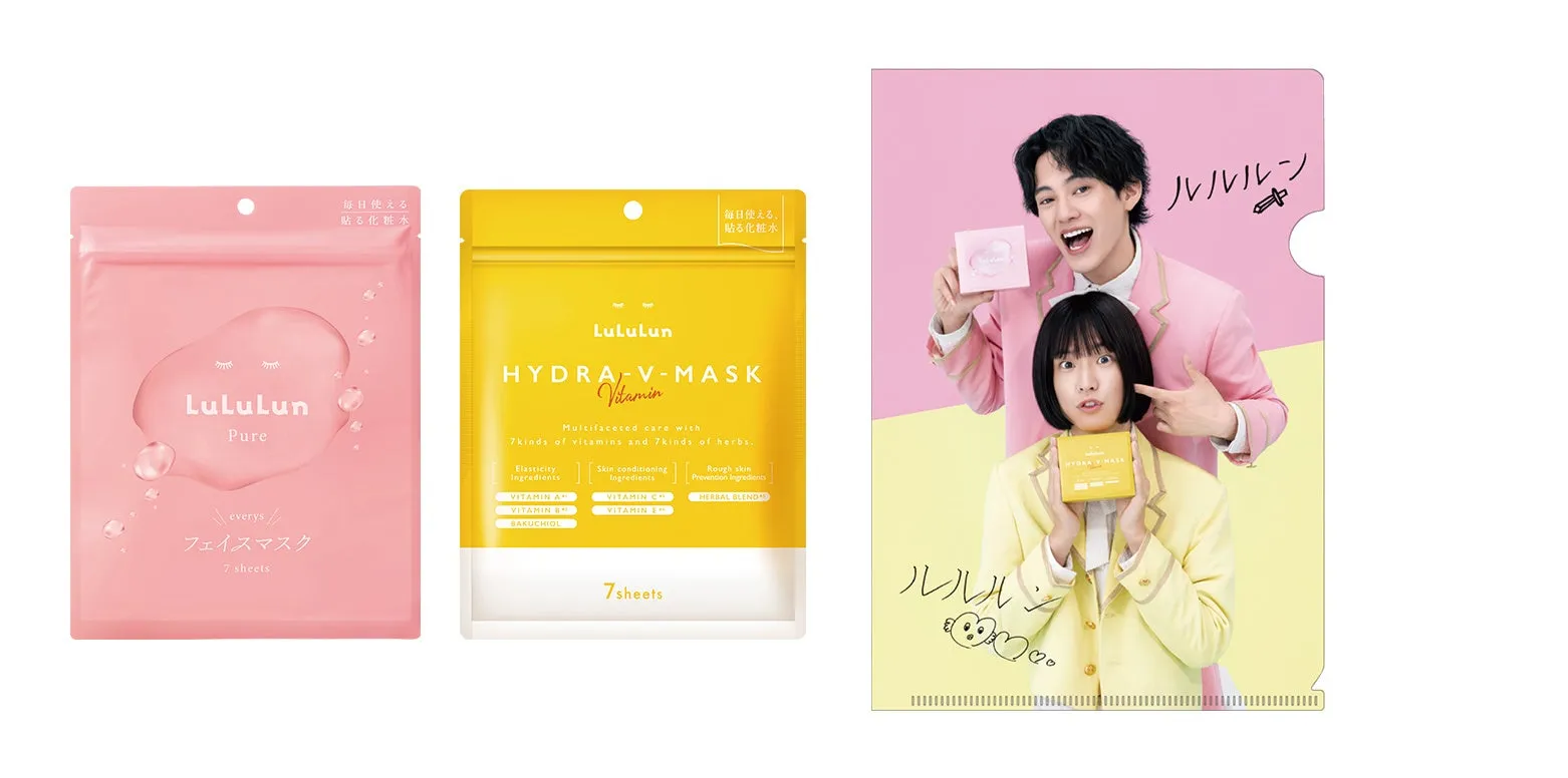 ケンケン×おヨネセットの画像