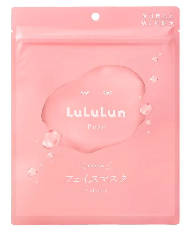 ルルルンピュア エブリーズのパッケージ