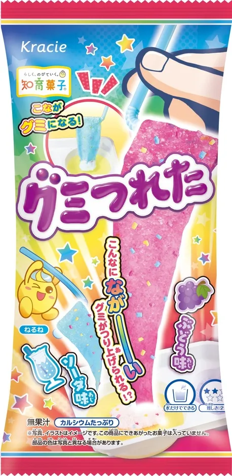 グミつれた 商品特徴詳細