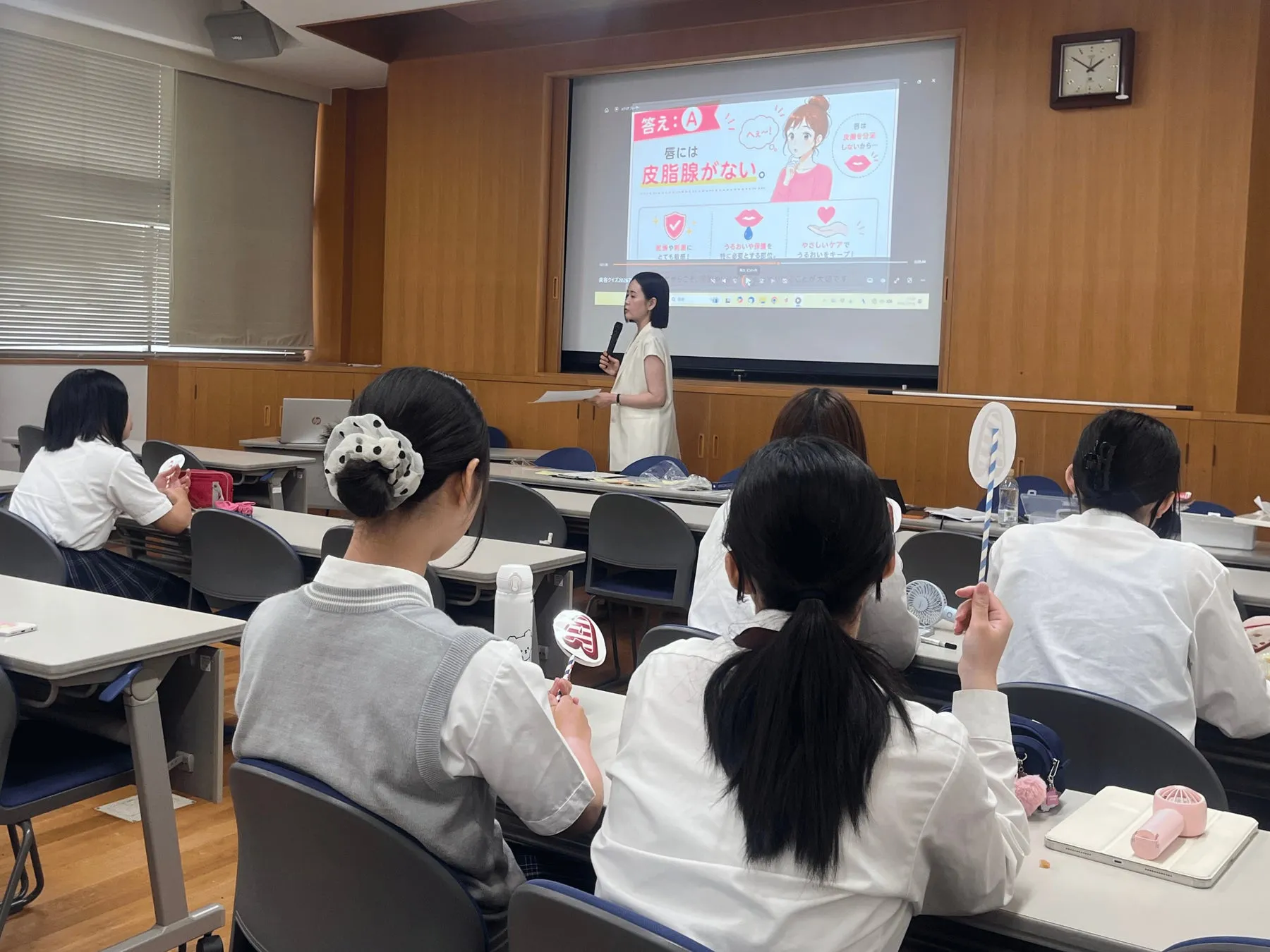 肌質診断の様子