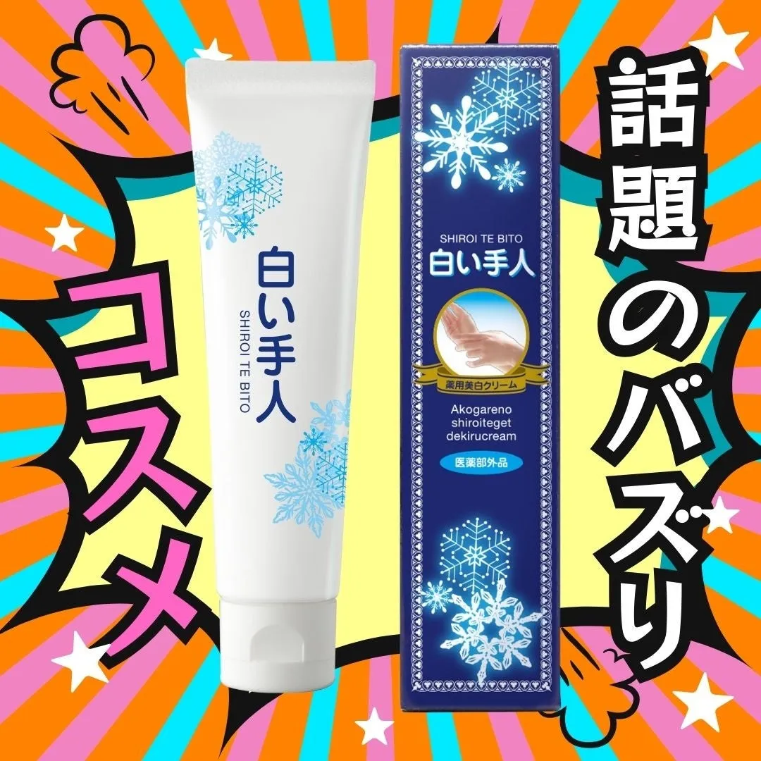 くまーたん
