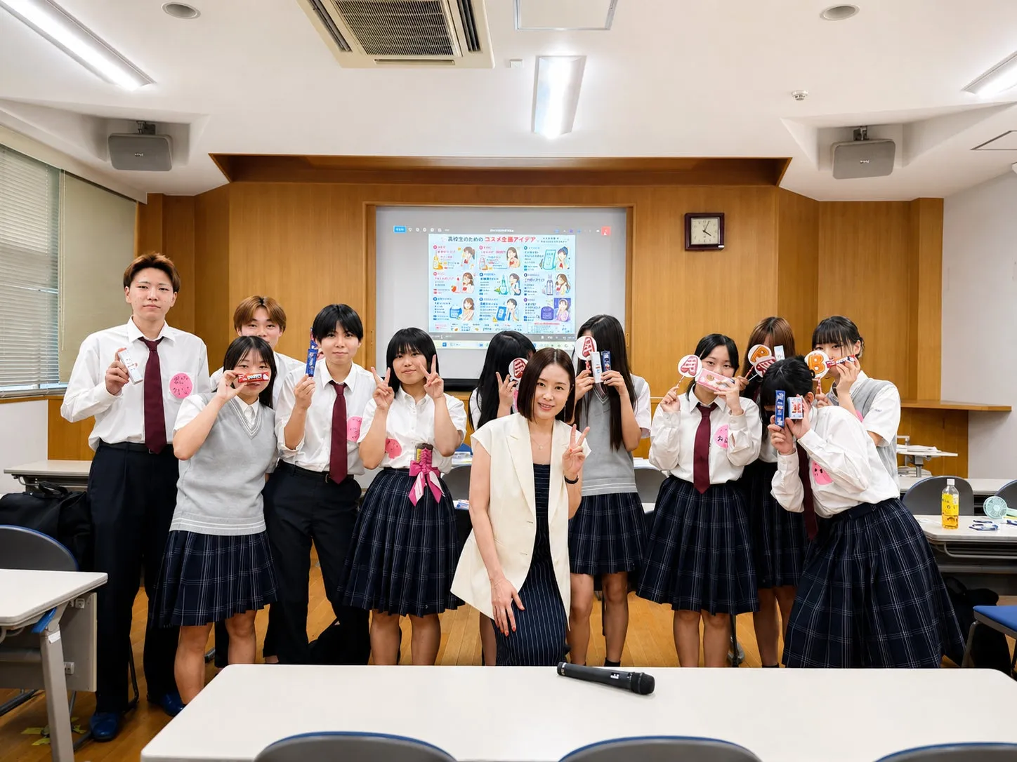 美容ゼミの集合写真