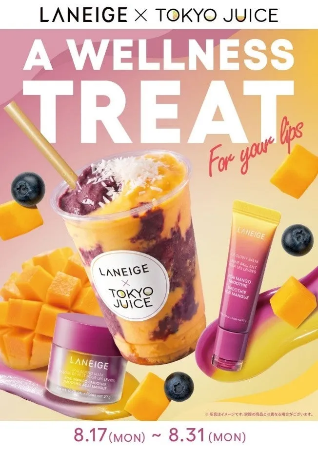 TOKYO JUICEとLANEIGEのコラボドリンク「Acai Mango Smoothie」
