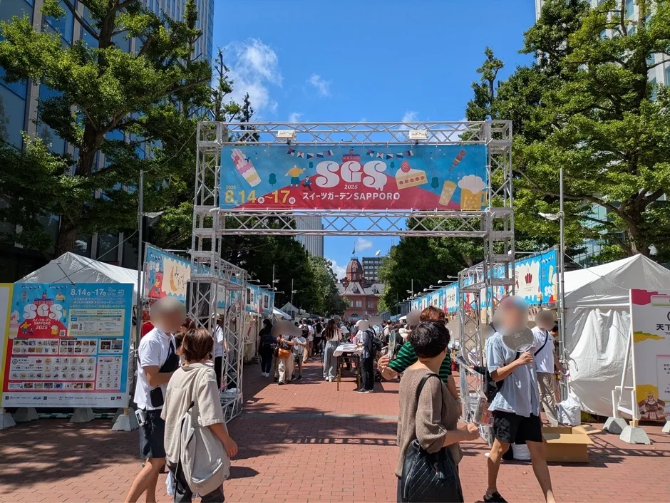 賑わう会場の様子