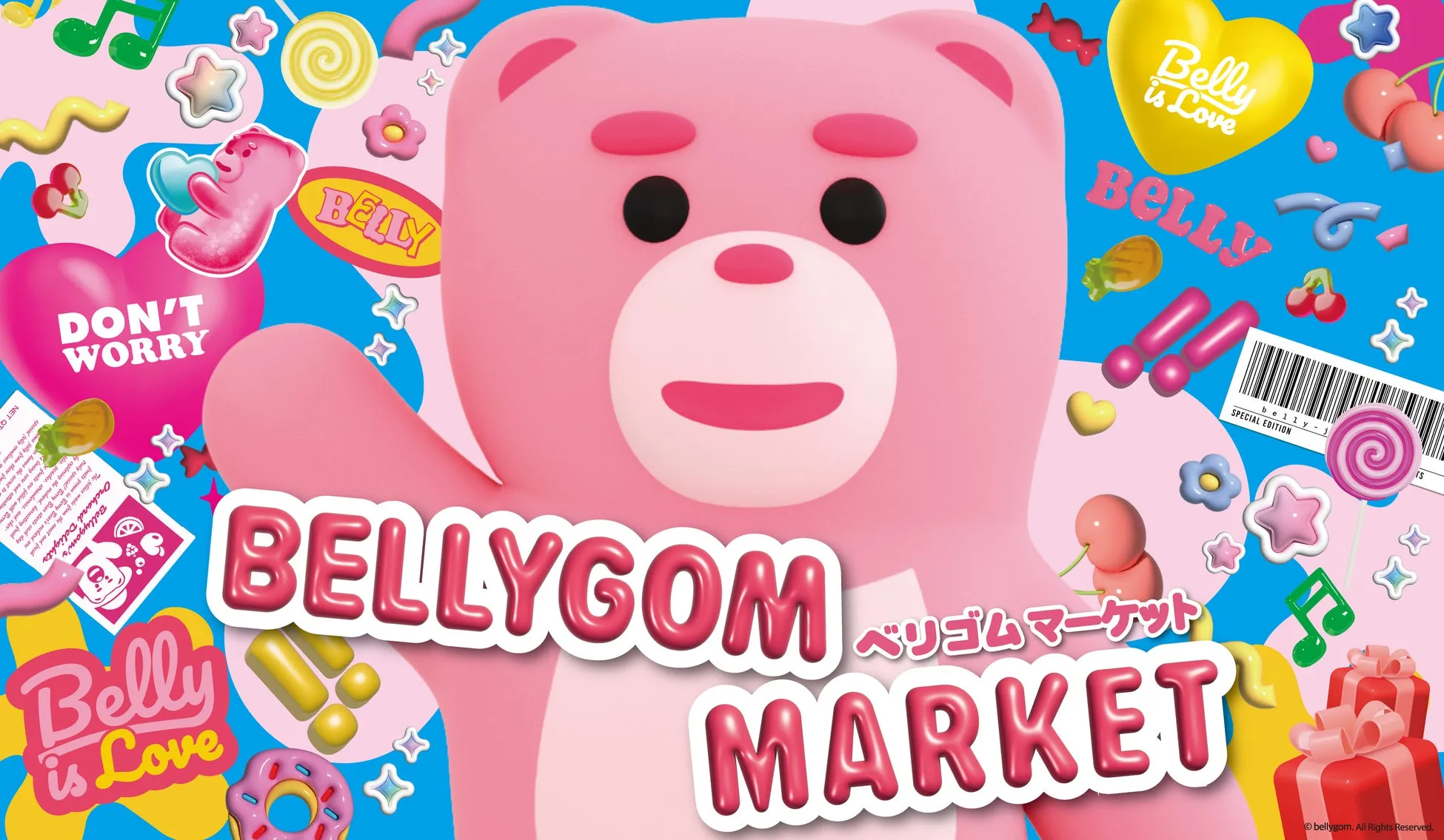 BELLYGOM MARKETの店内風景