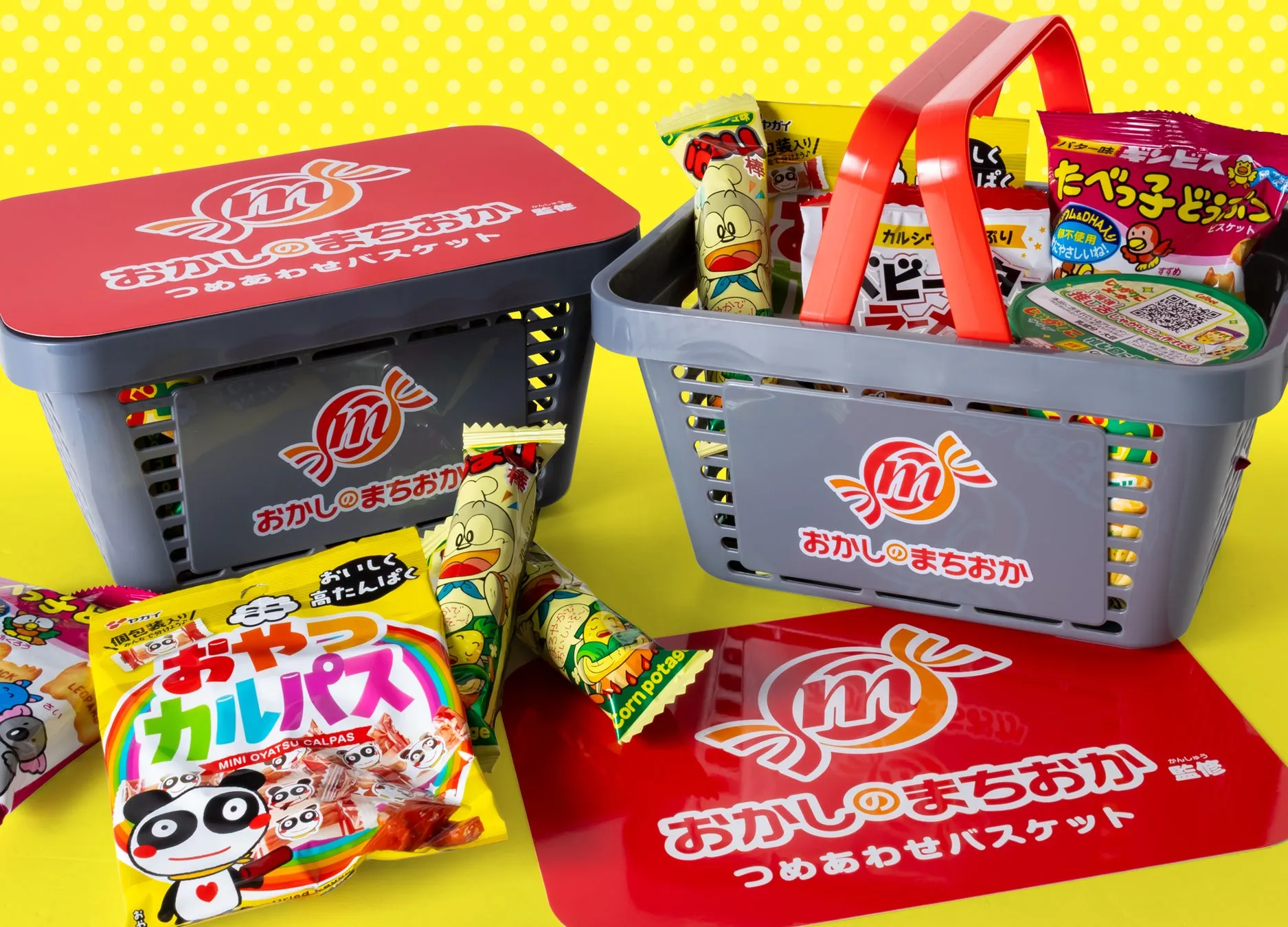 「おかしのまちおかバスケット」が激アツ!クレーンゲーム限定の”あのロゴ”が可愛すぎる実用プライズ徹底解説