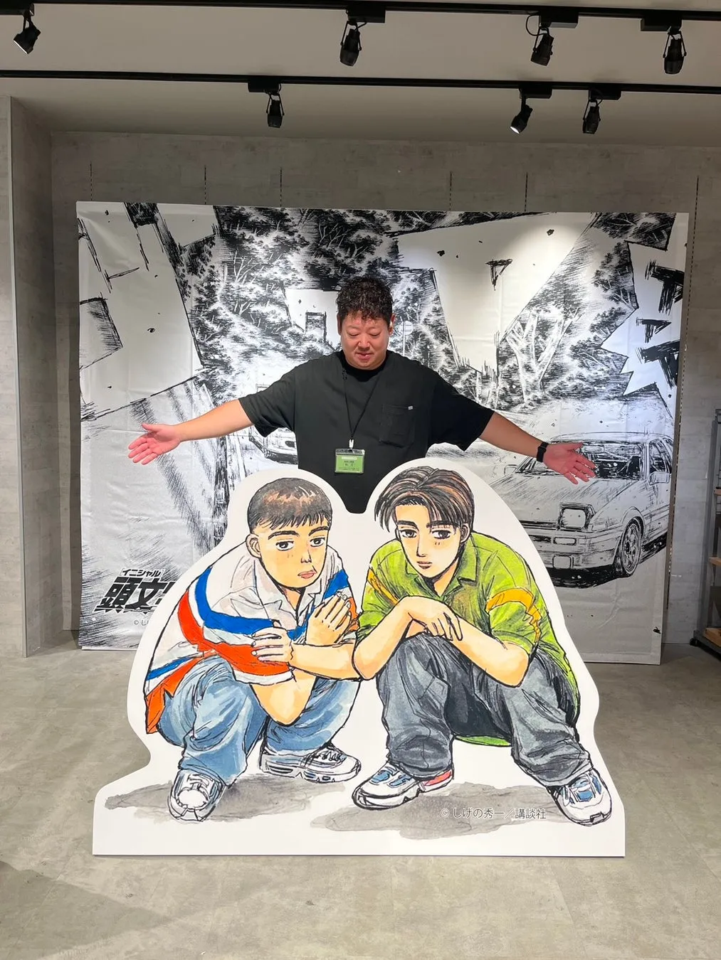 イベント告知TikTok動画の再生回数を示す写真/スマホ画面